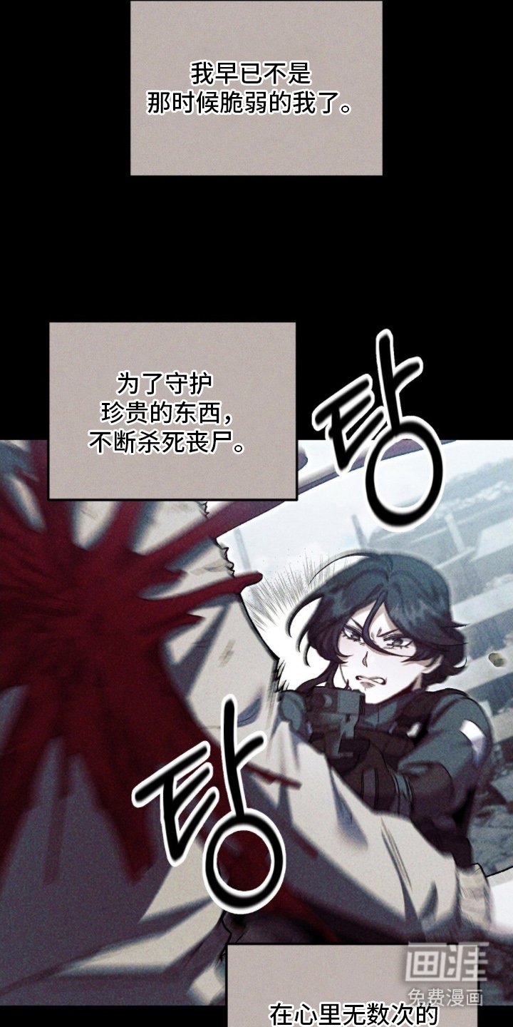 第18章：动手吧