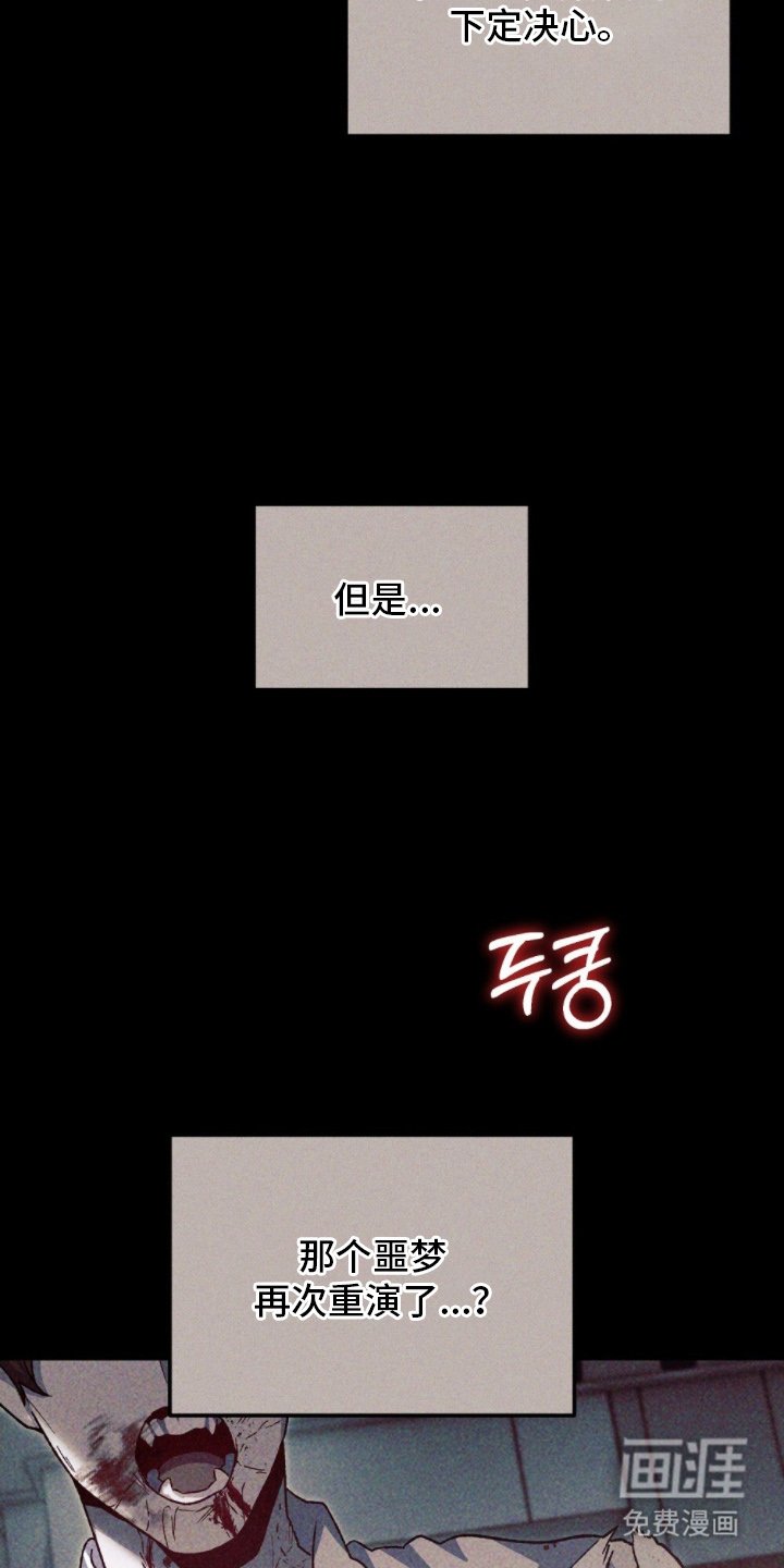第18章：动手吧
