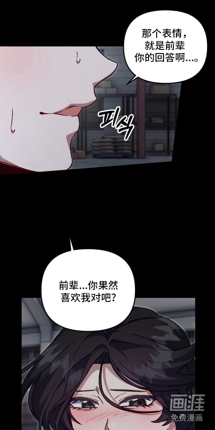 第18章：动手吧