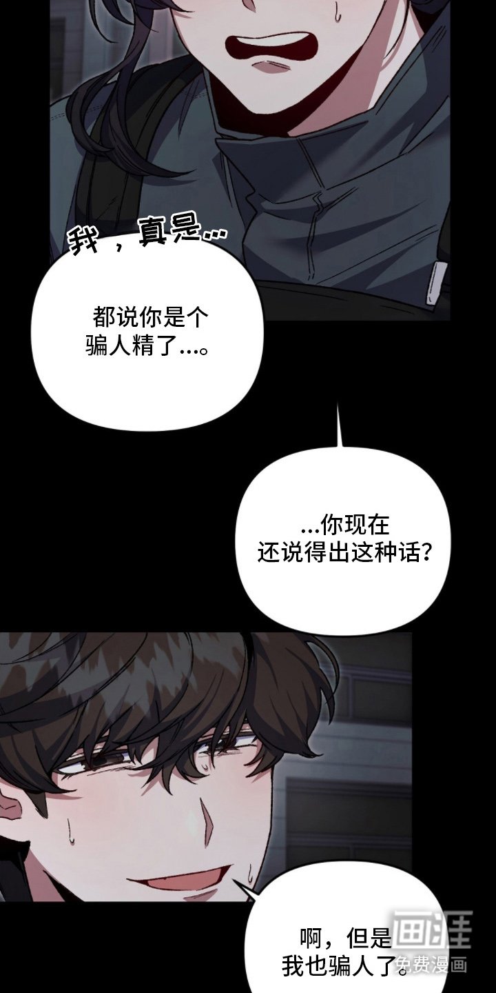 第18章：动手吧