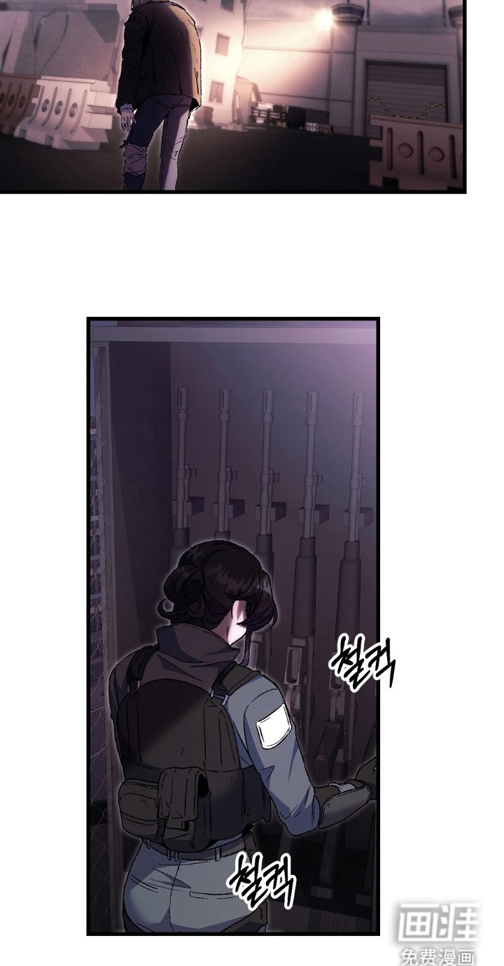 第2章：事出原因