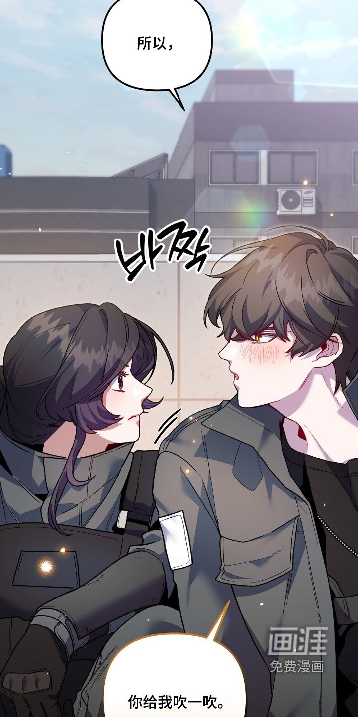 第20章：我要克服