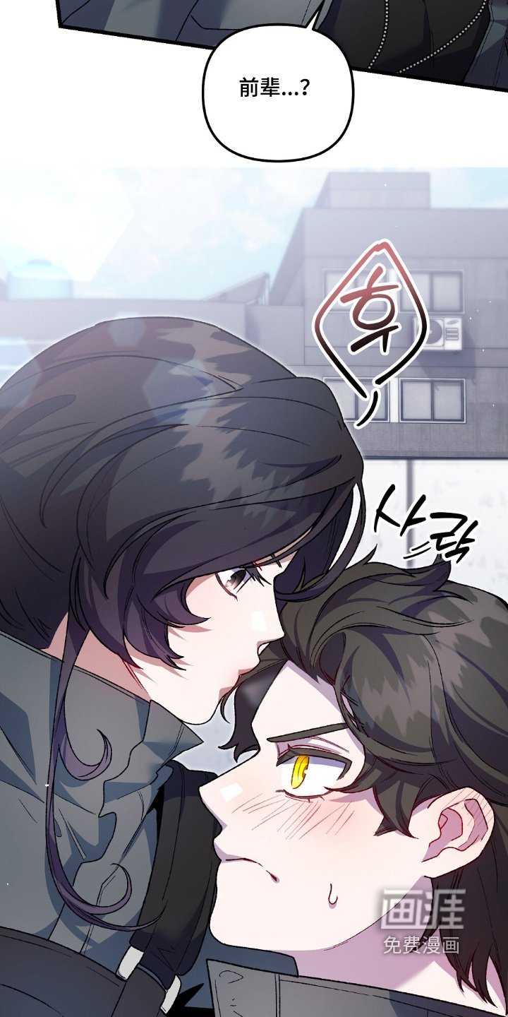 第20章：我要克服