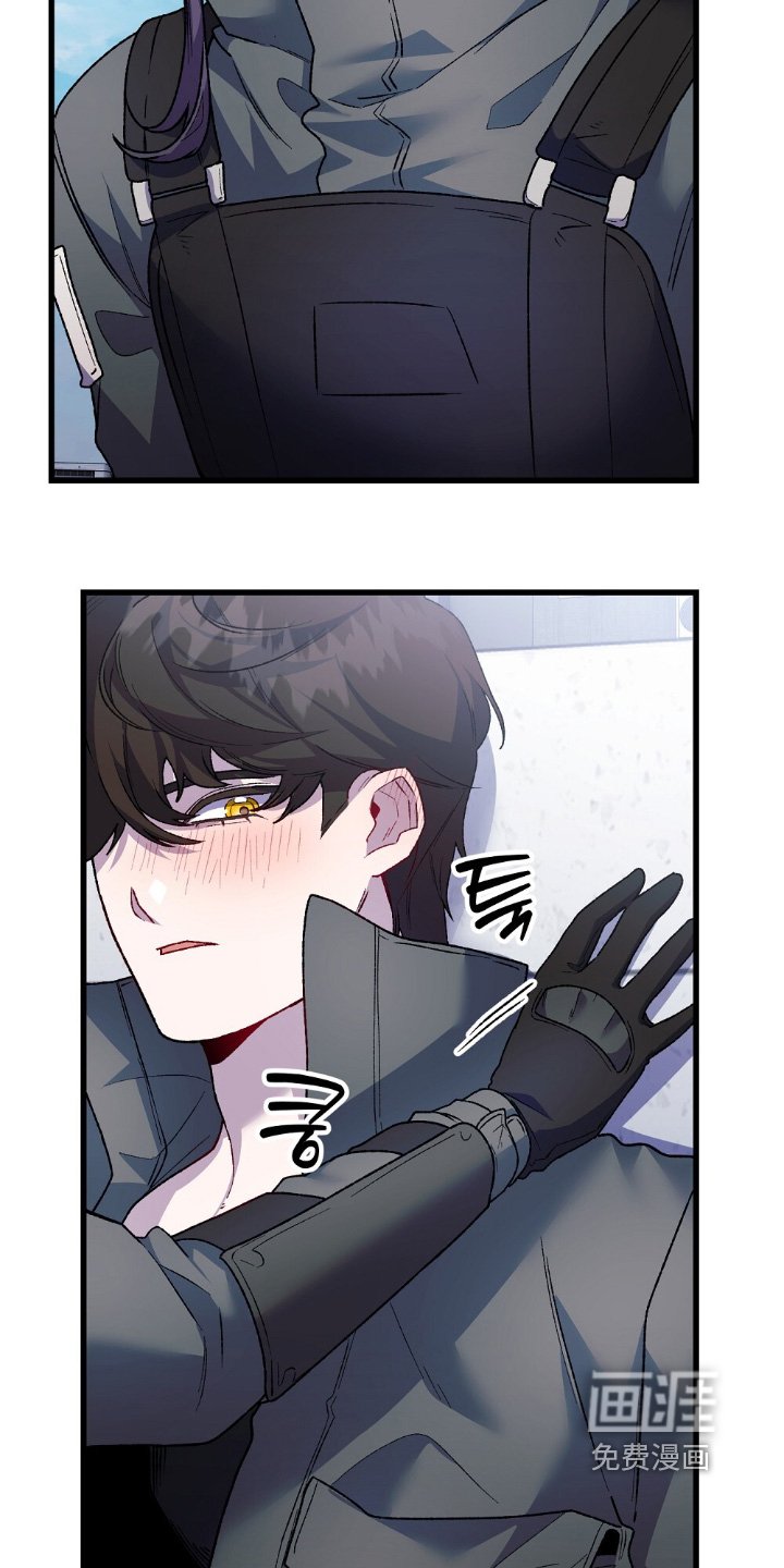 第20章：我要克服