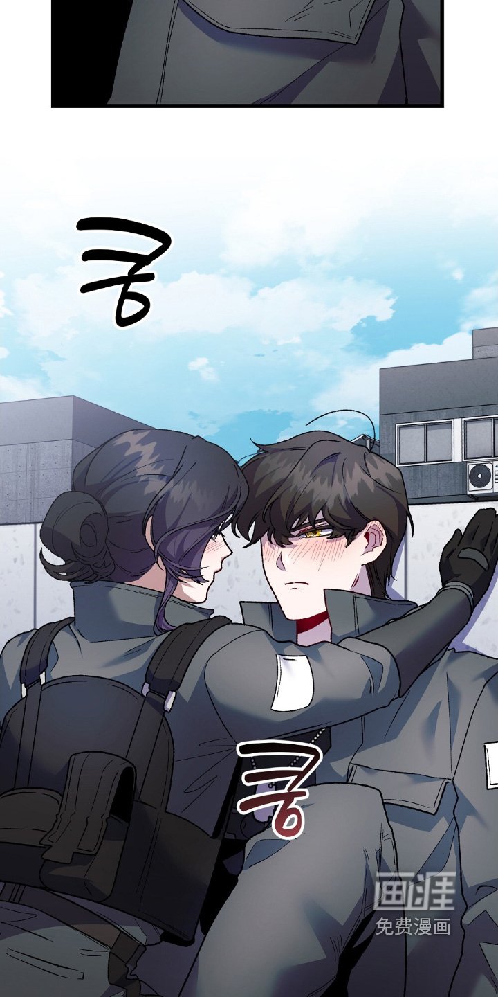 第20章：我要克服