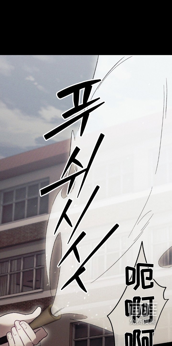 第22章：赶快回家