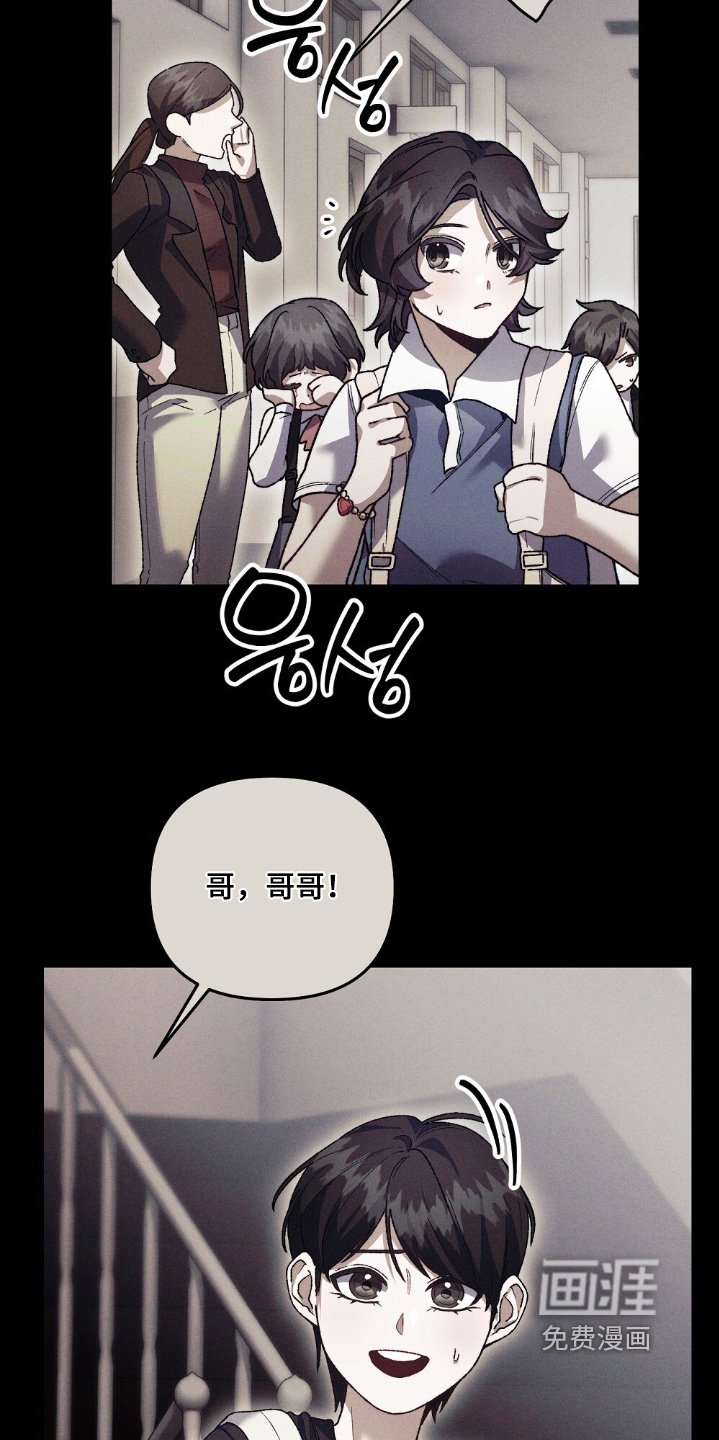 第22章：赶快回家