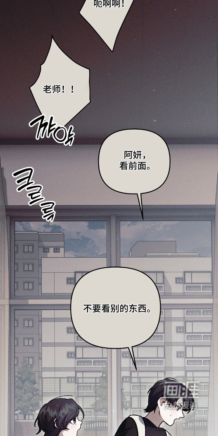 第22章：赶快回家