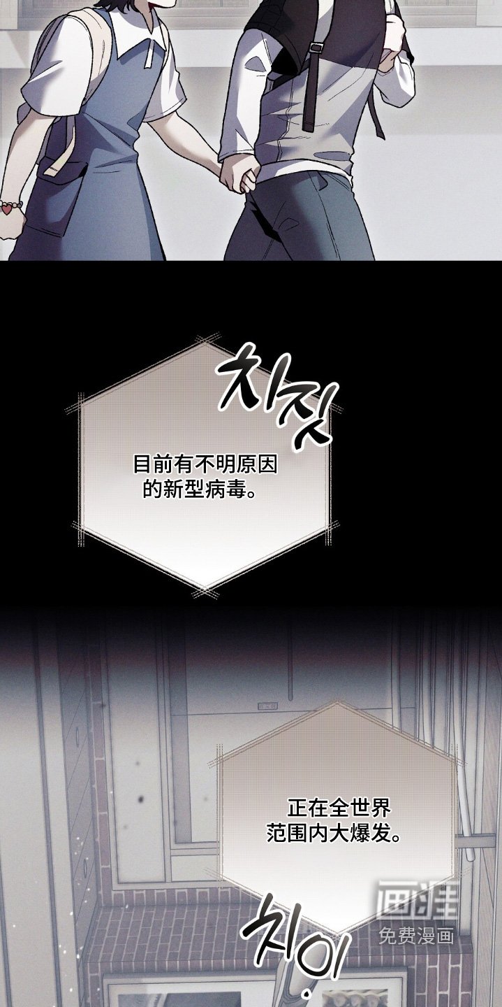 第22章：赶快回家
