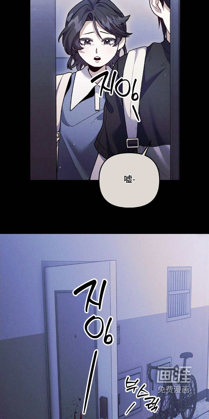 第22章：赶快回家