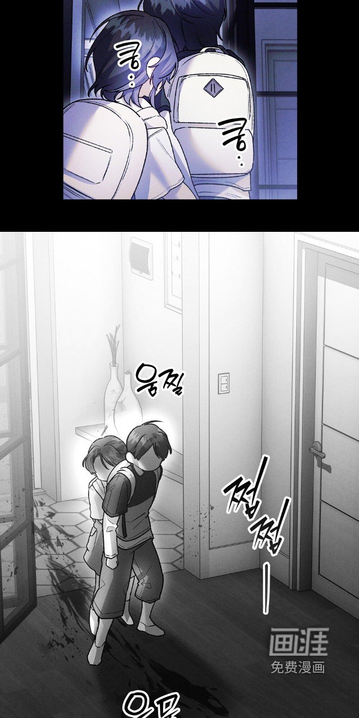 第22章：赶快回家