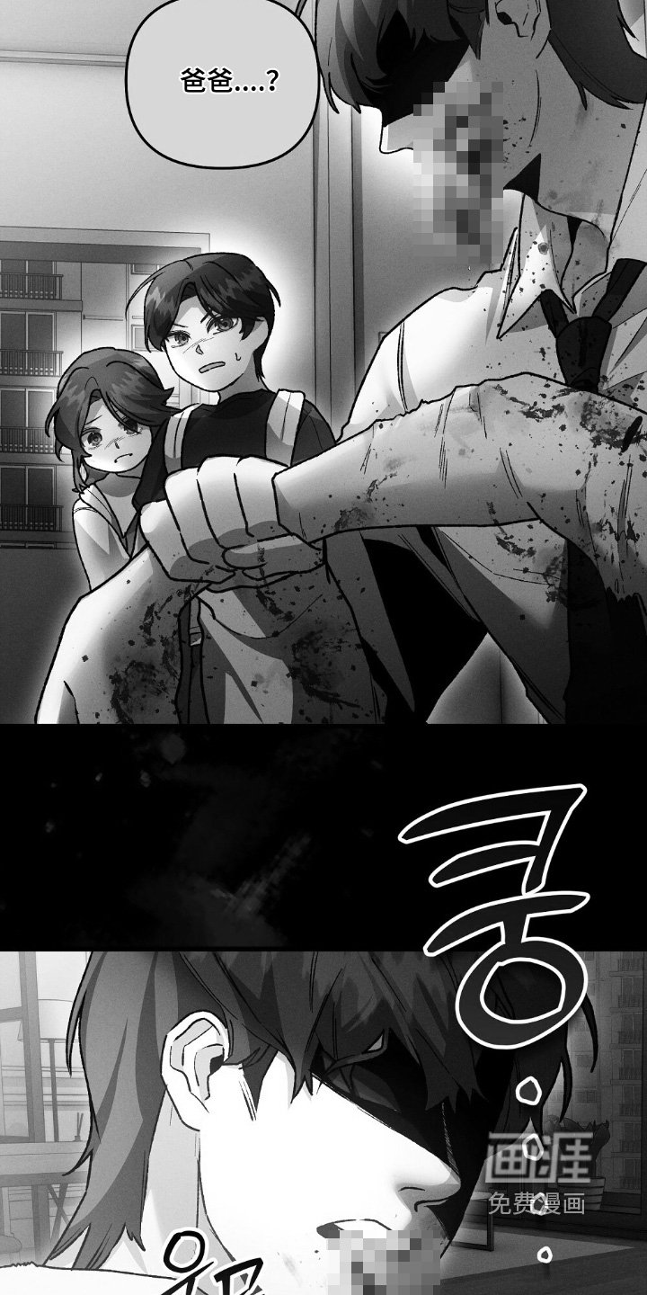 第22章：赶快回家