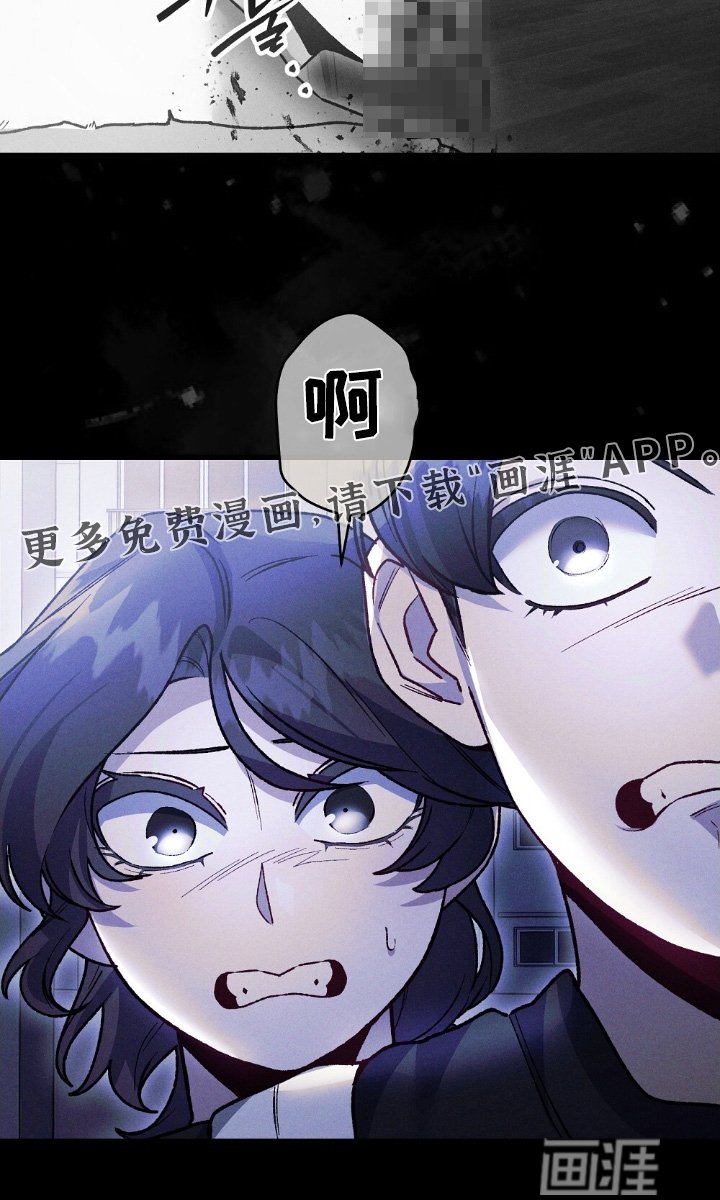 第22章：赶快回家