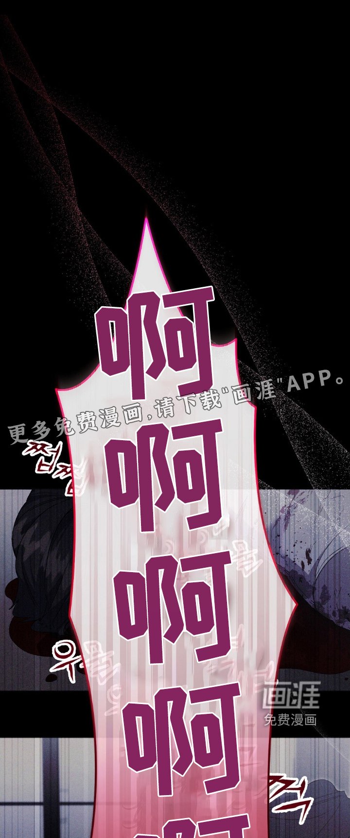 第23章：小狗