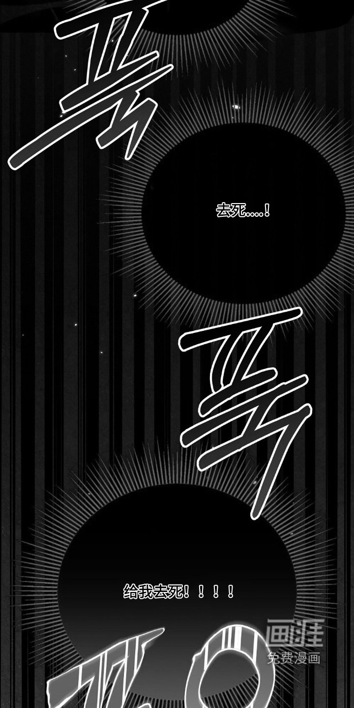 第23章：小狗