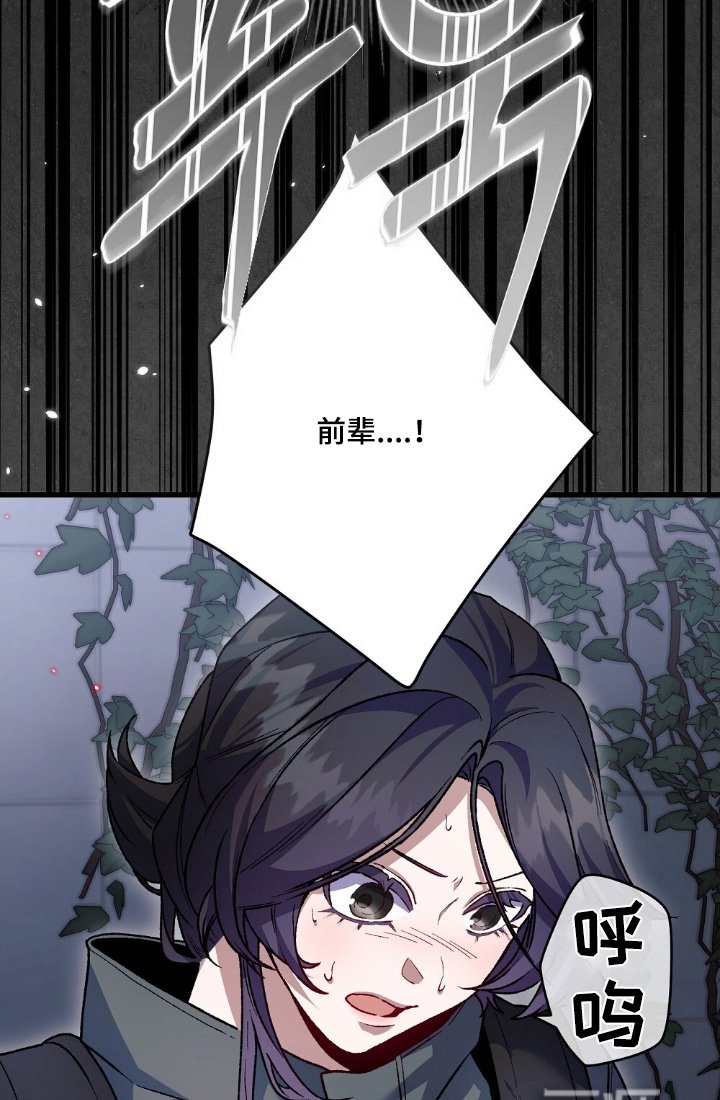 第23章：小狗