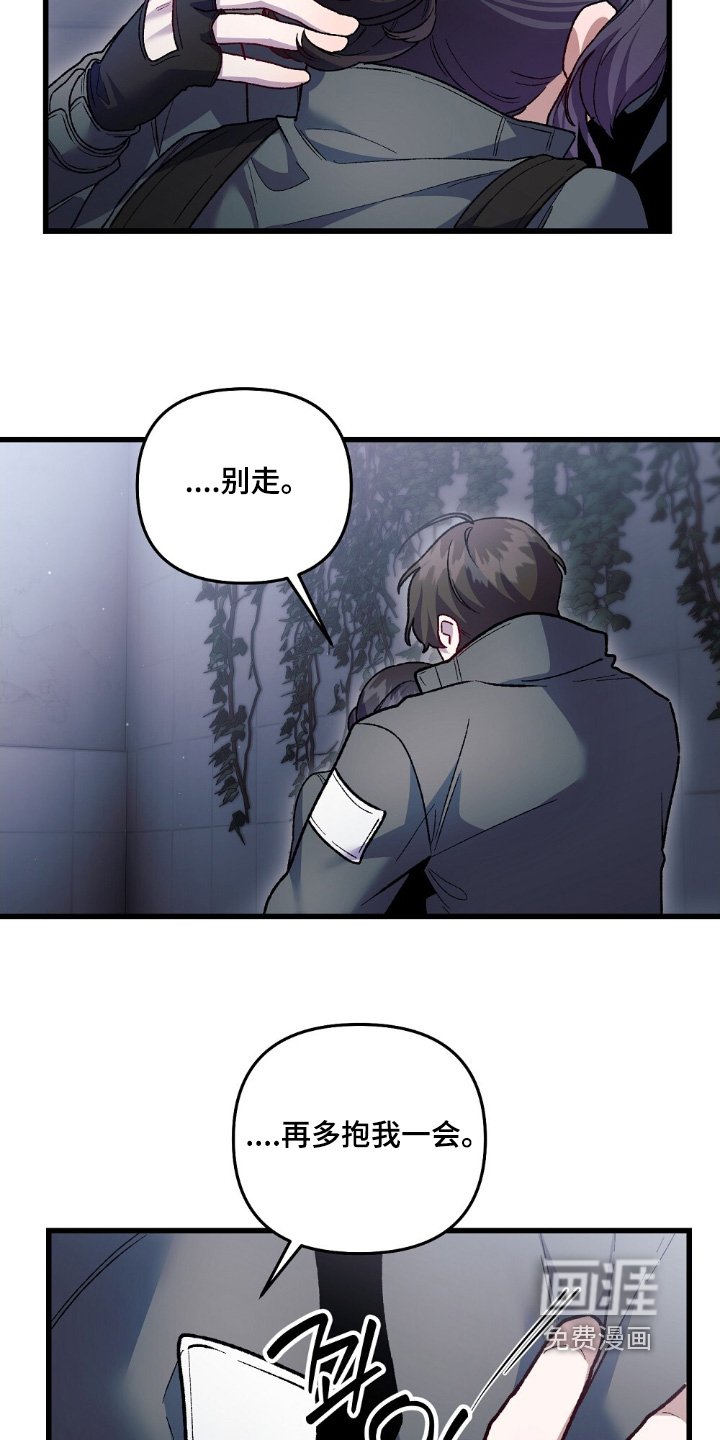 第23章：小狗