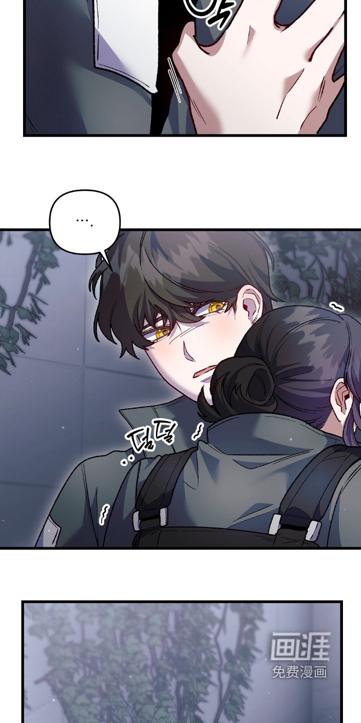 第23章：小狗