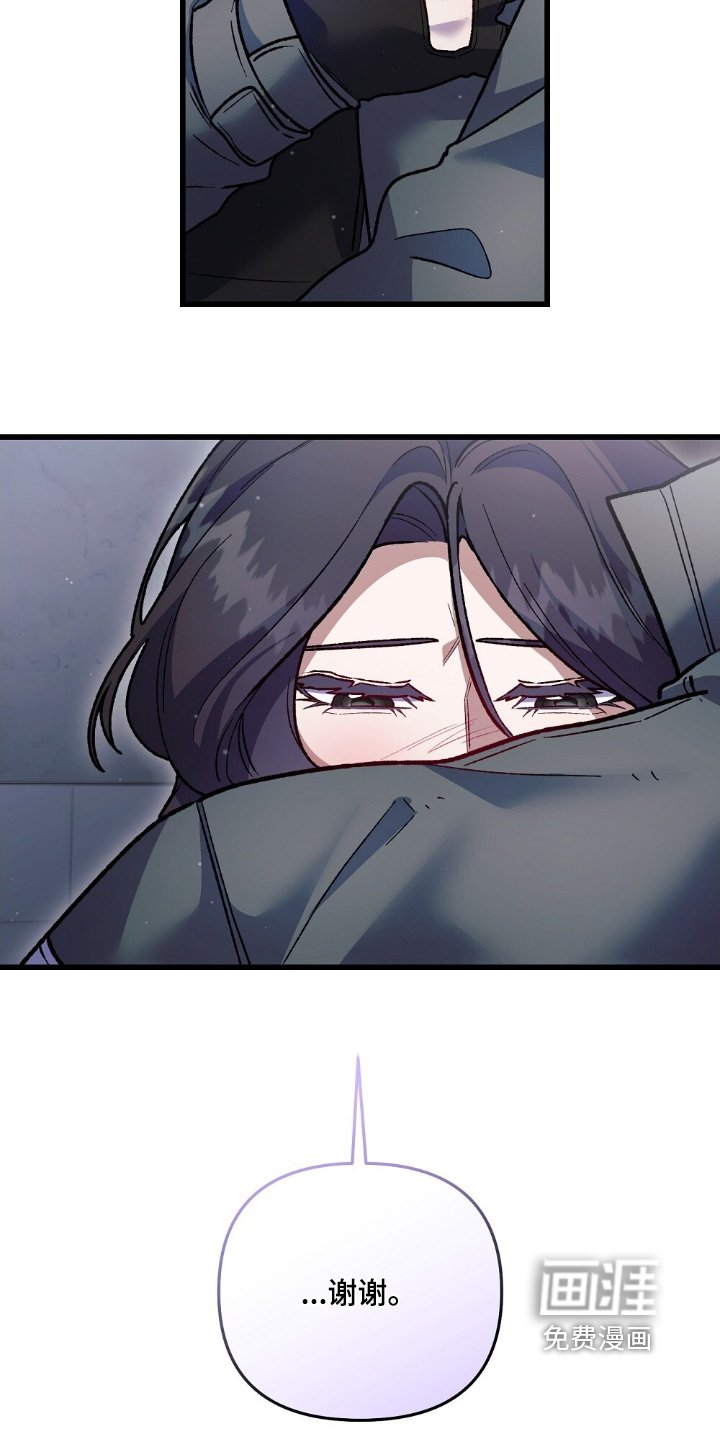 第23章：小狗