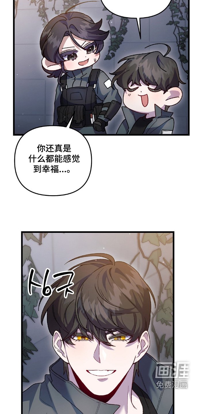 第23章：小狗