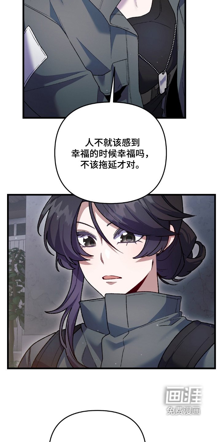 第23章：小狗