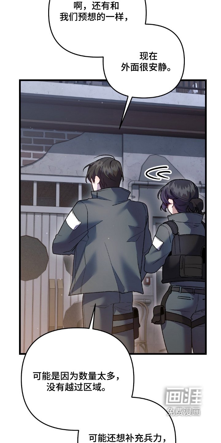 第23章：小狗