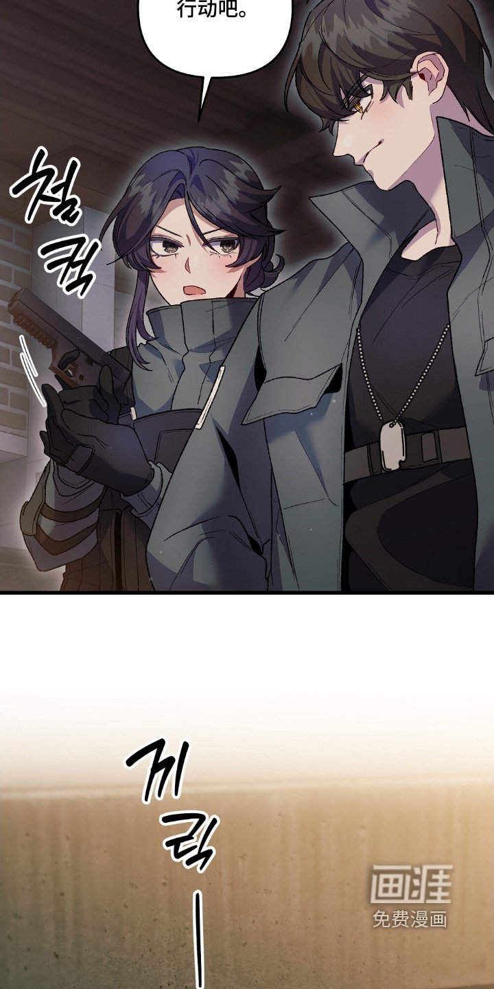 第23章：小狗