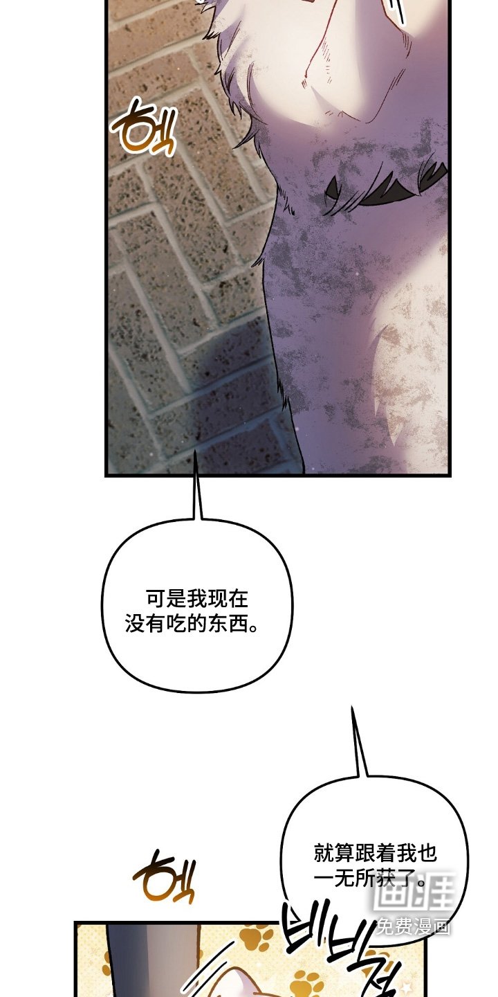 第24章：你没事吧