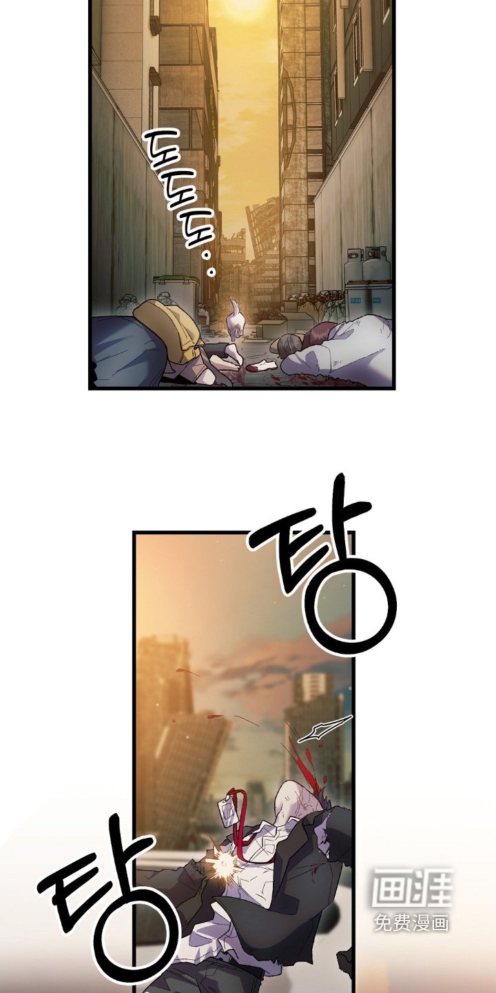 第24章：你没事吧