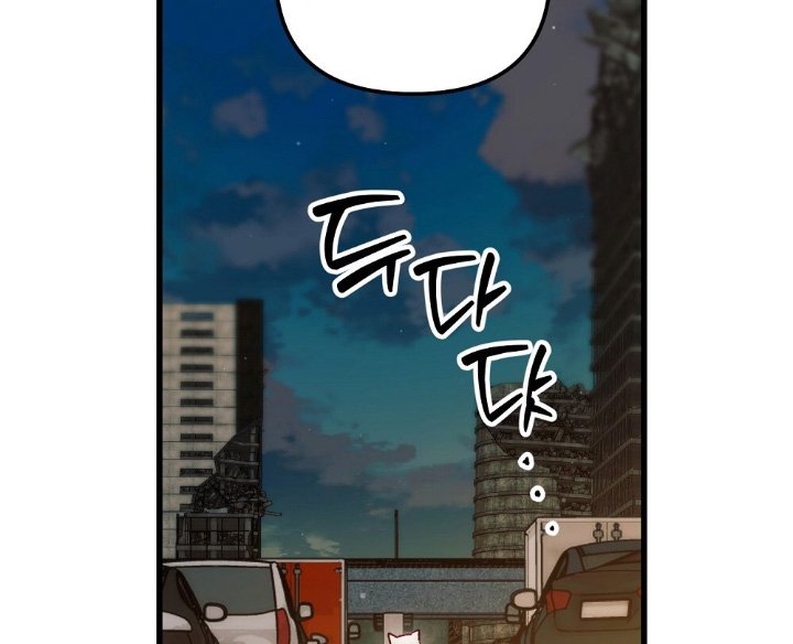 第24章：你没事吧