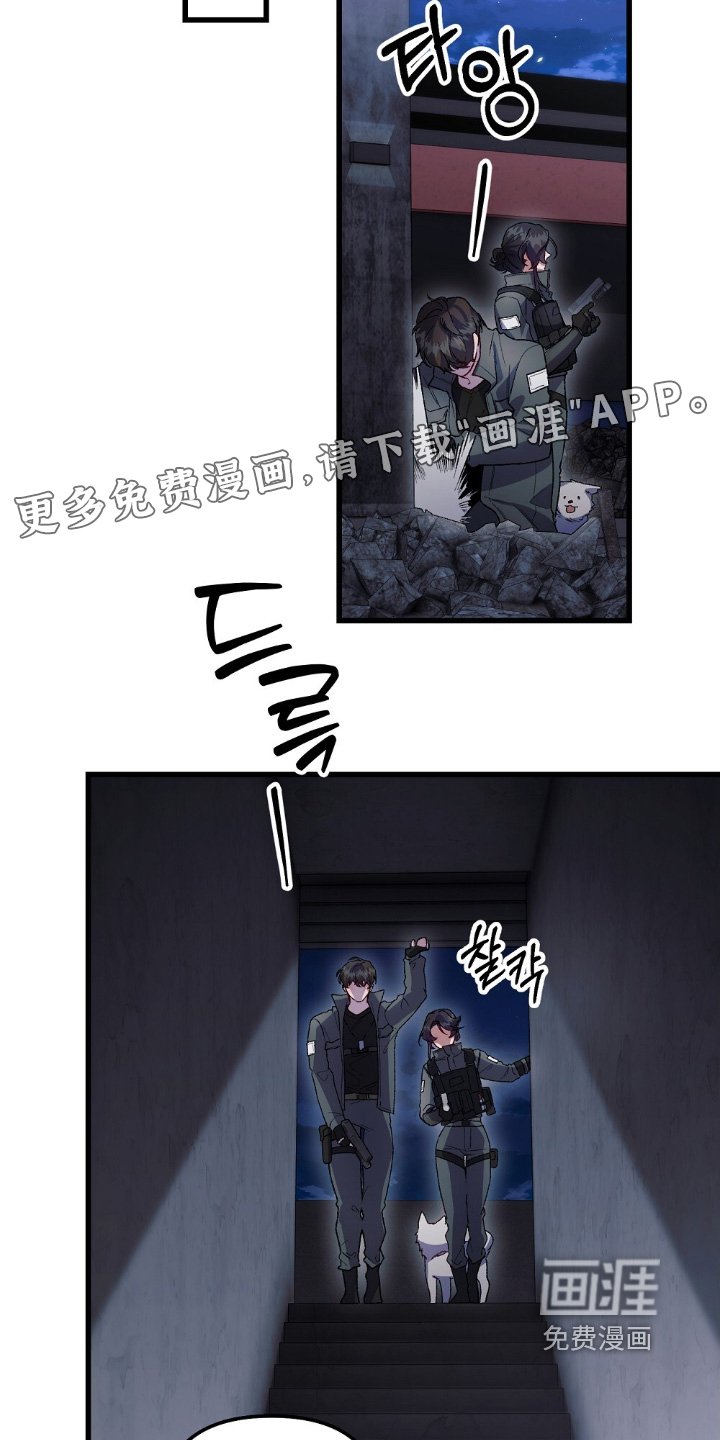 第25章：这里过夜吧