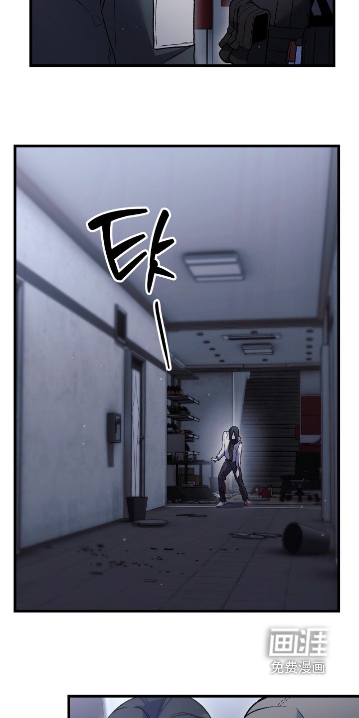 第25章：这里过夜吧