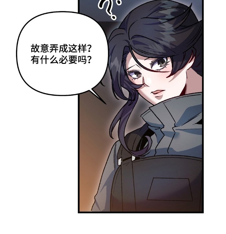 第25章：这里过夜吧