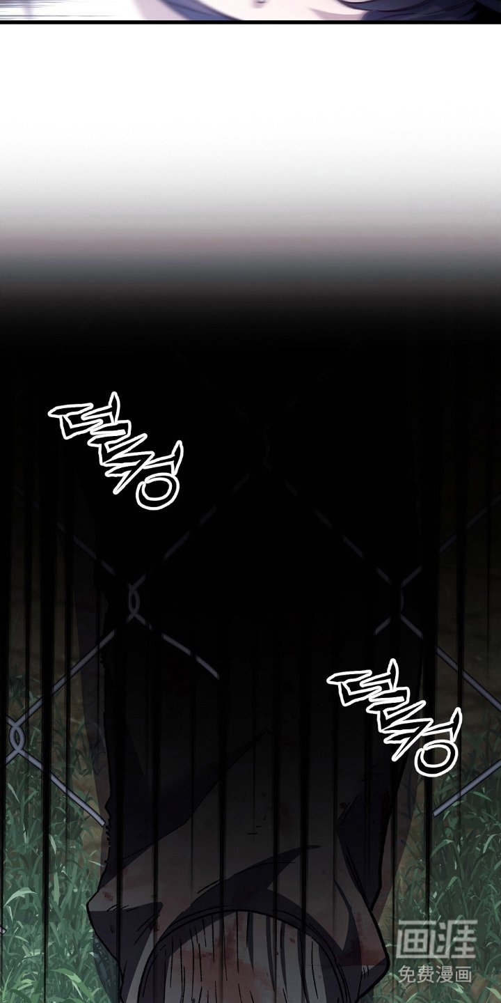 第4章：该死