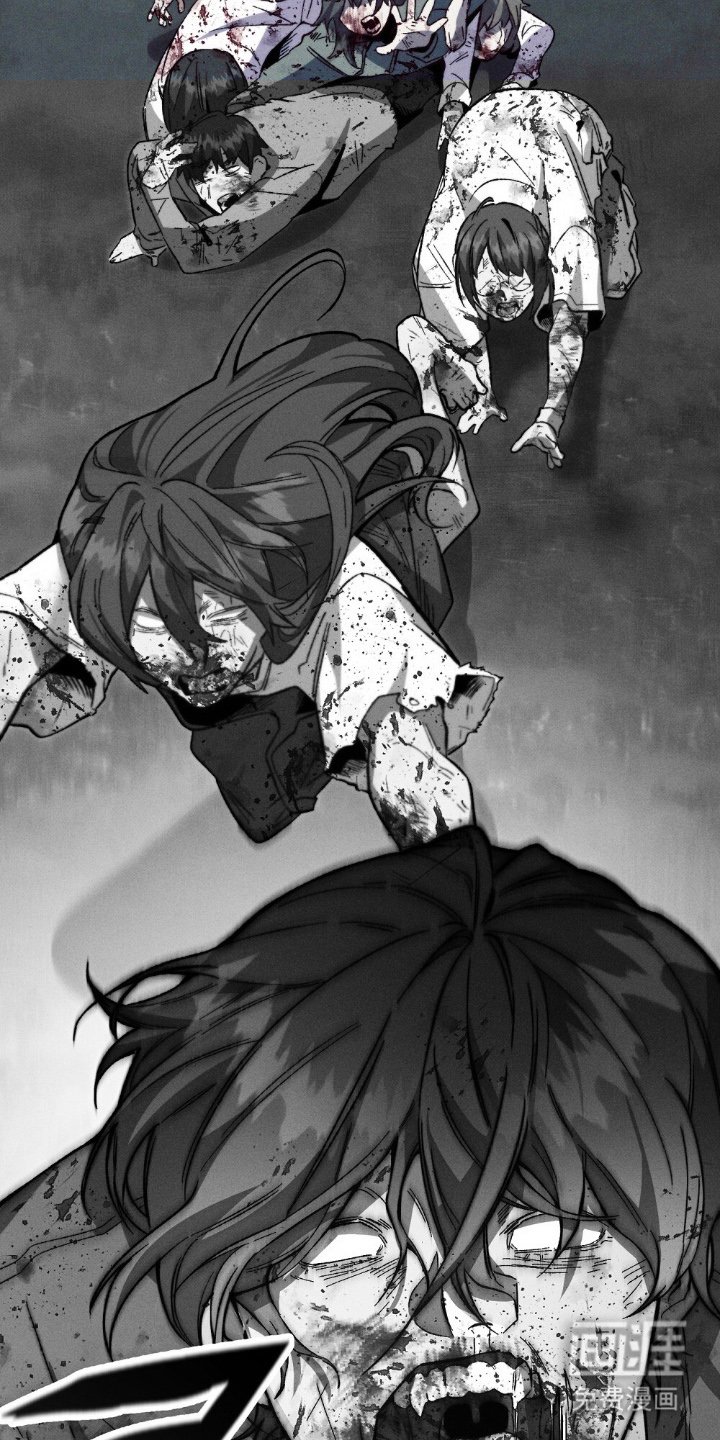 第4章：该死