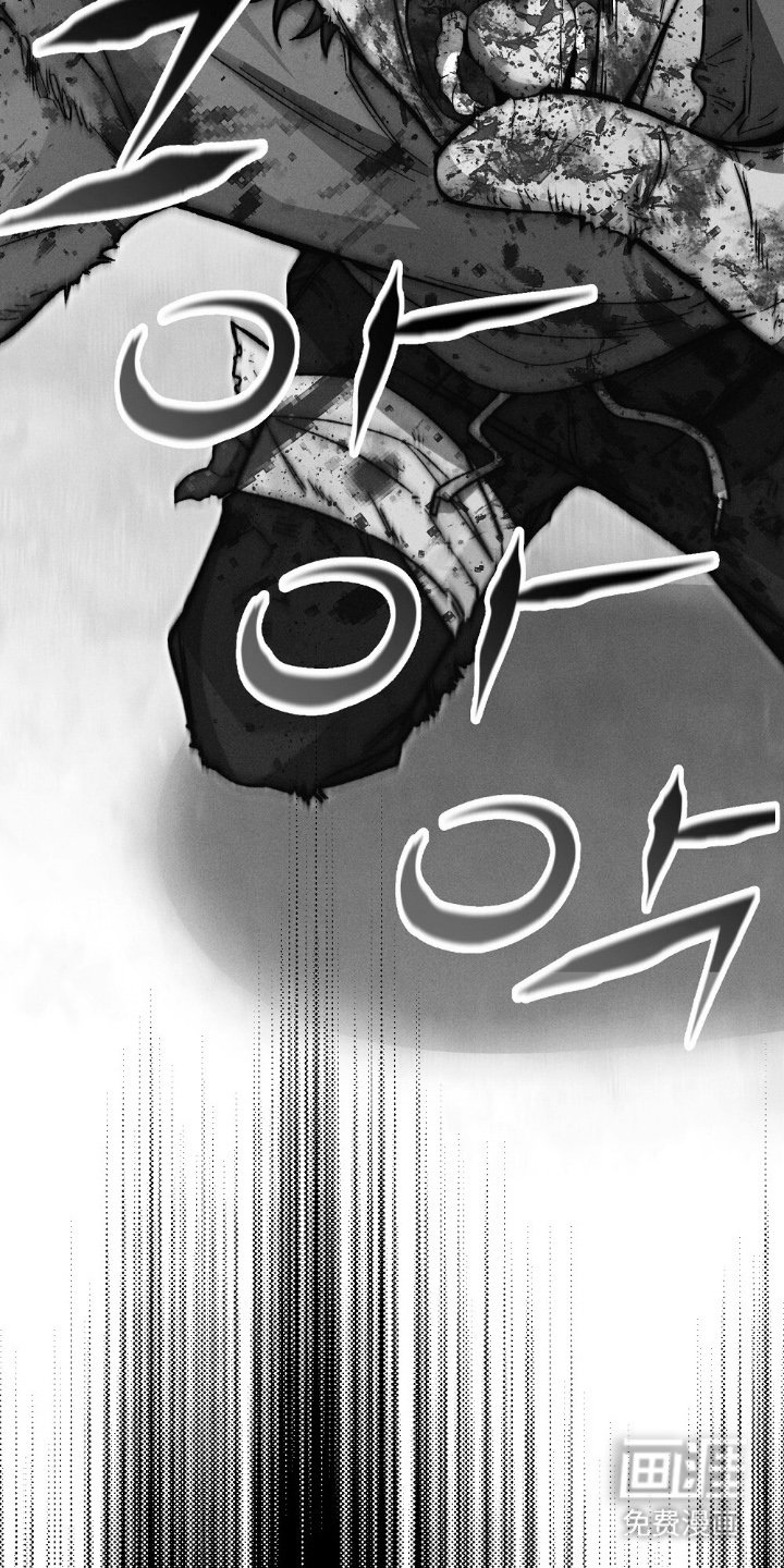 第4章：该死