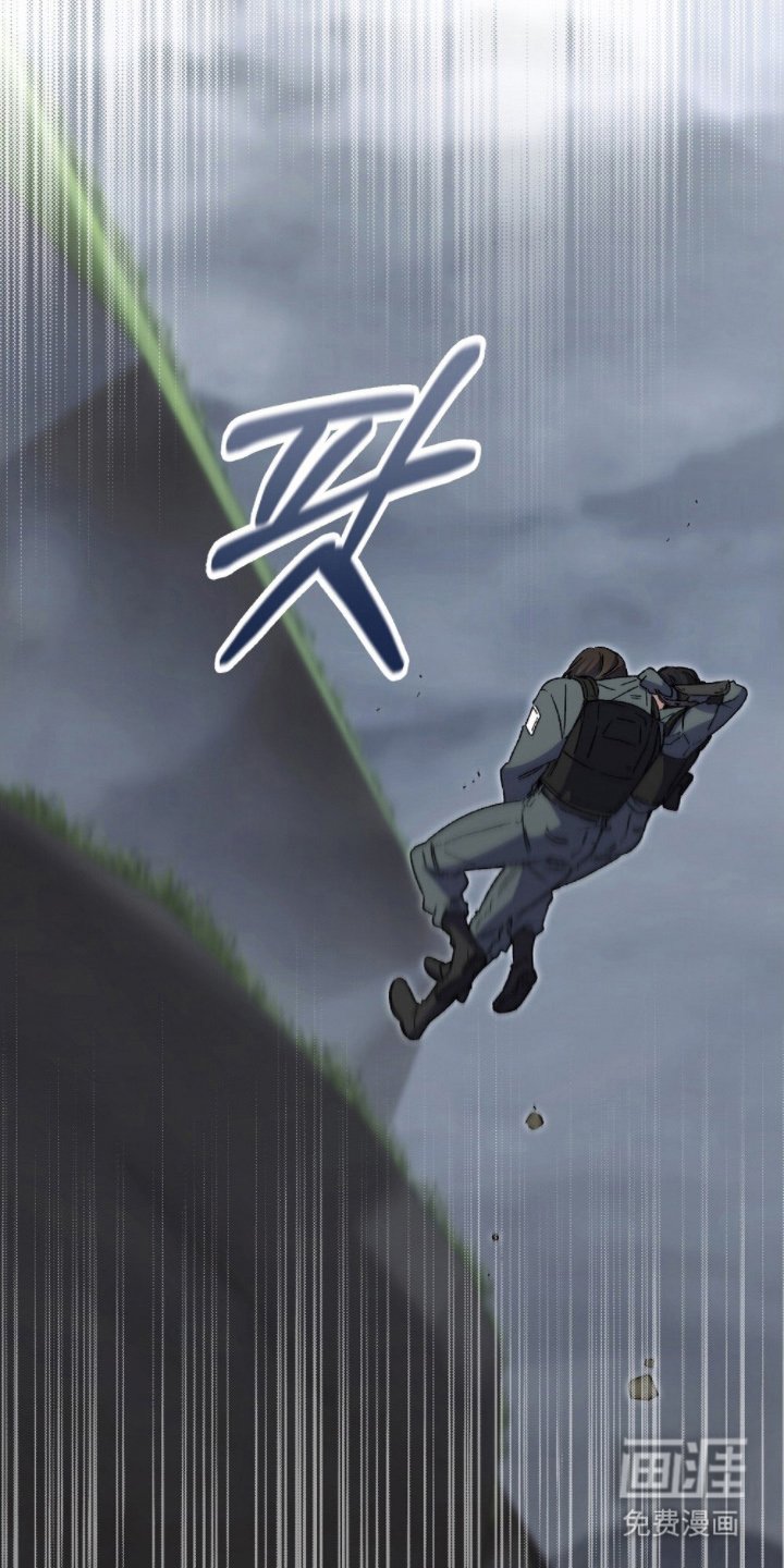 第4章：该死