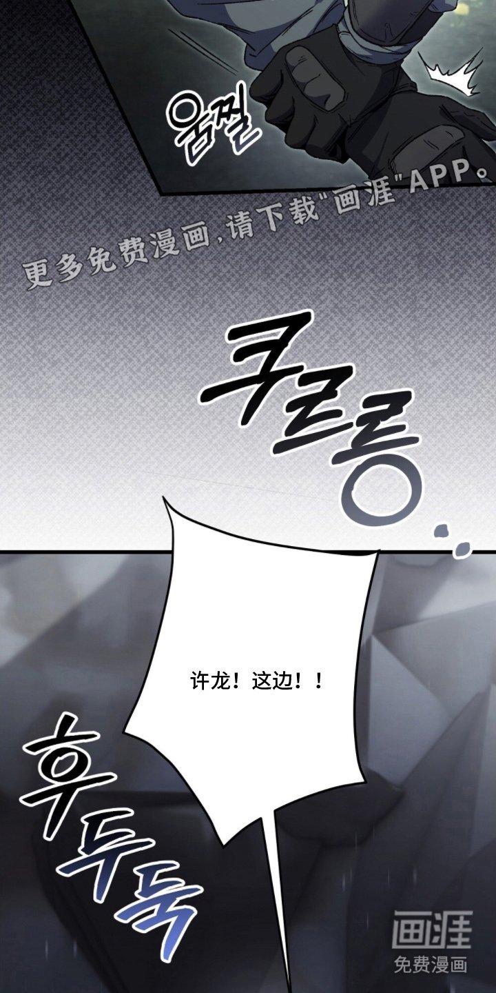 第5章：这个意思