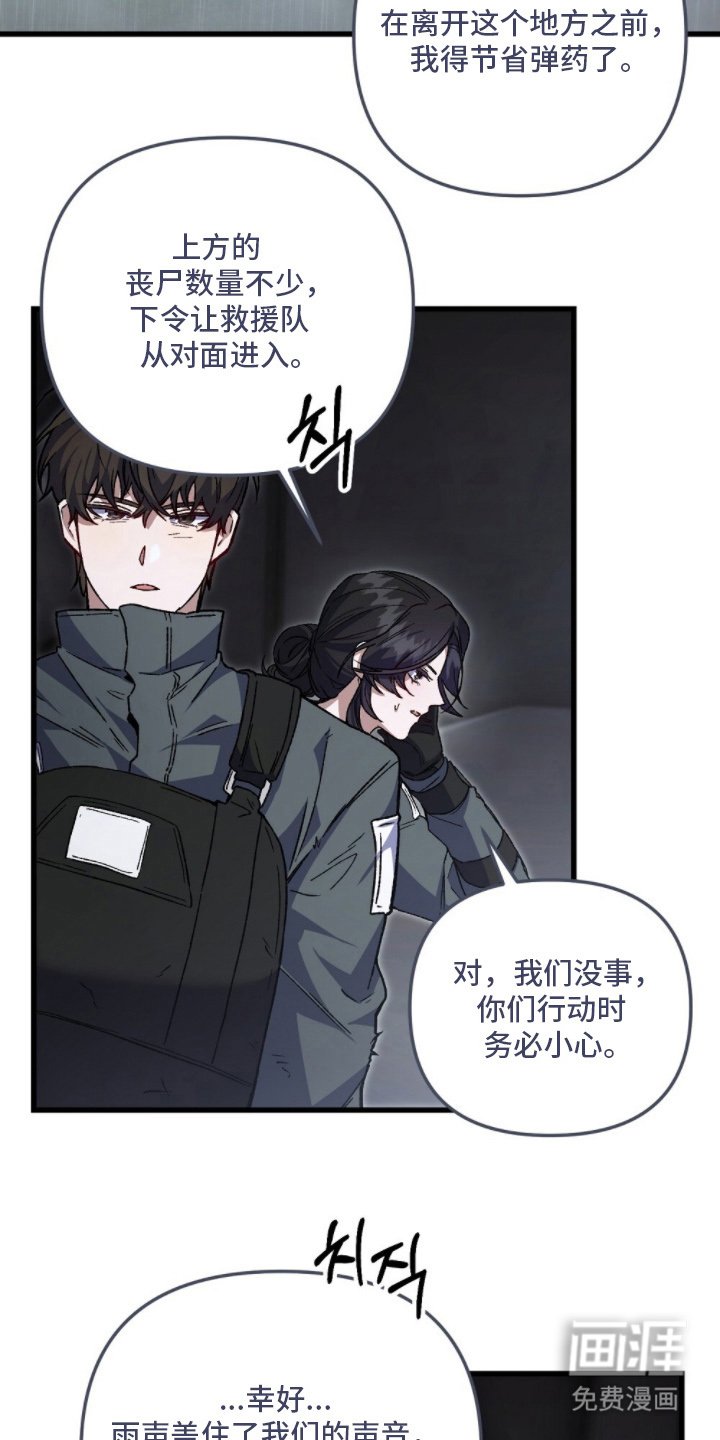 第5章：这个意思