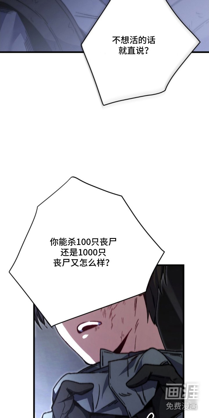 第5章：这个意思