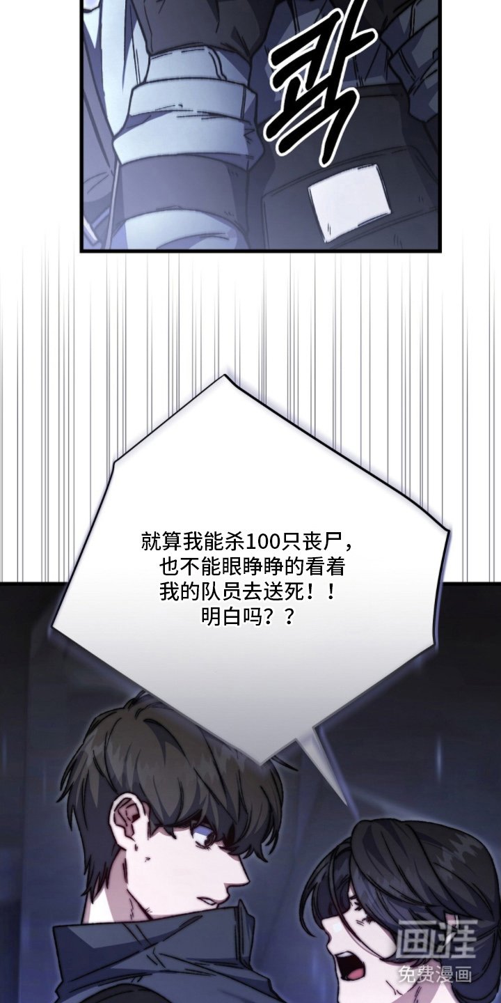 第5章：这个意思