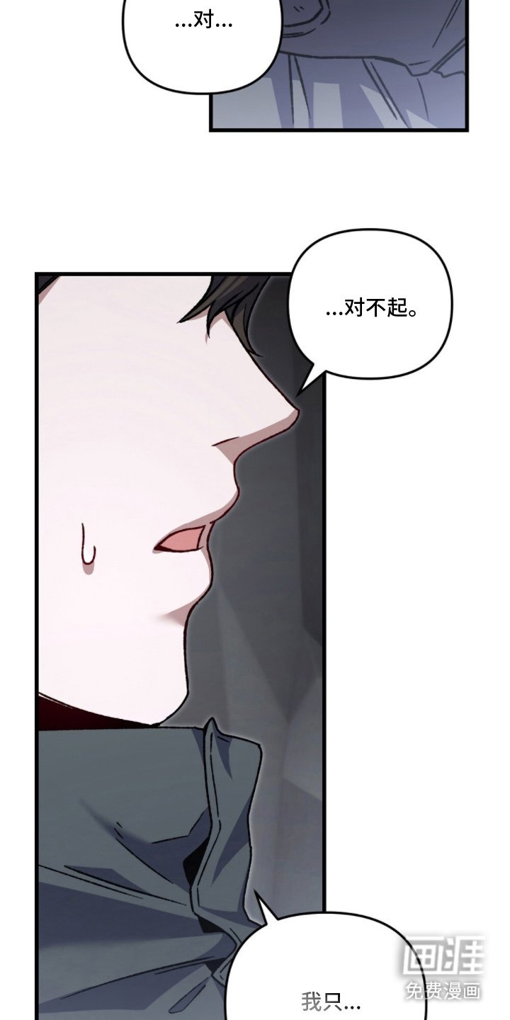 第5章：这个意思