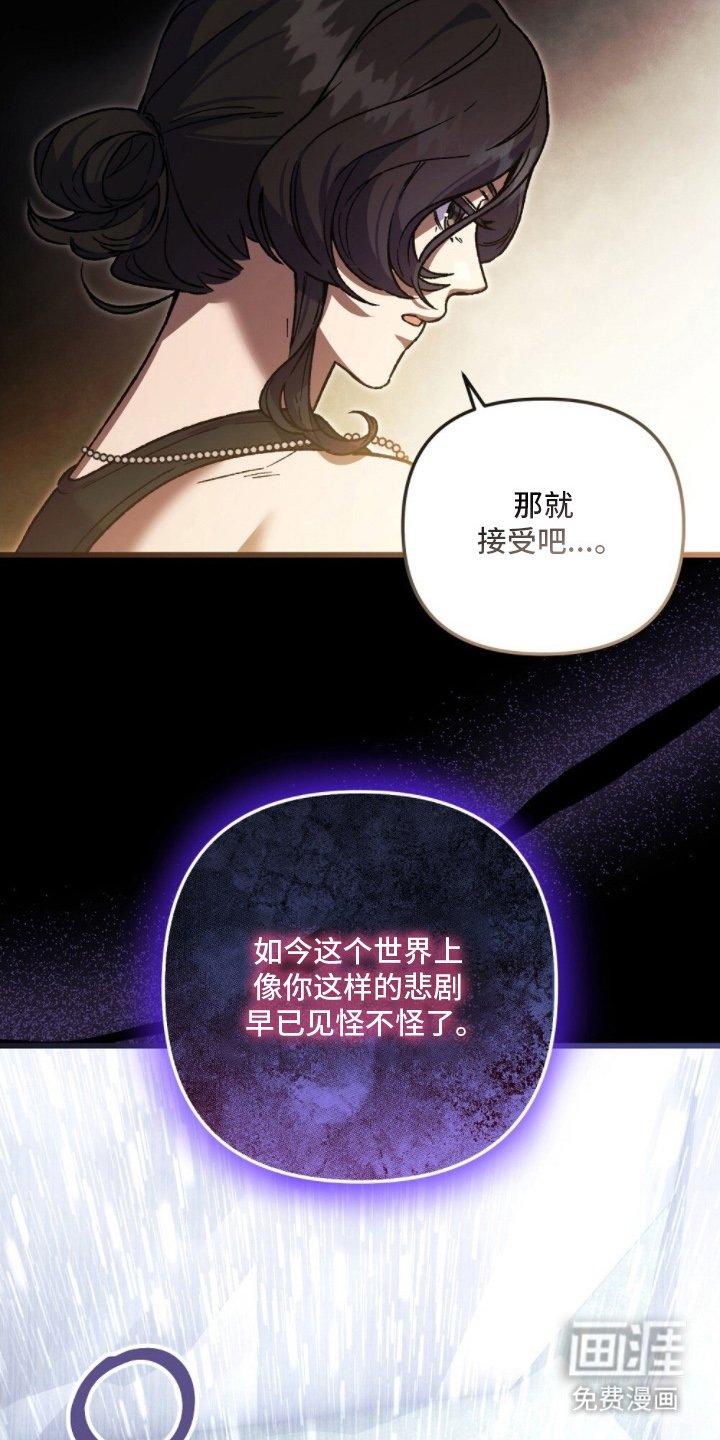 第6章：好好珍惜
