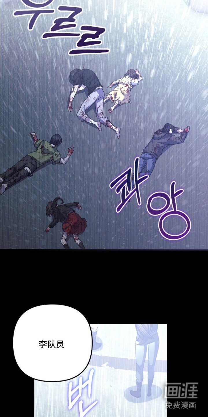 第6章：好好珍惜