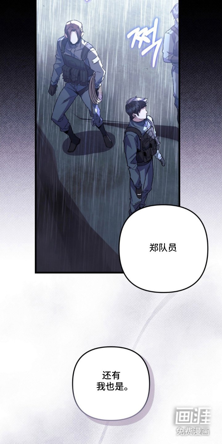 第6章：好好珍惜