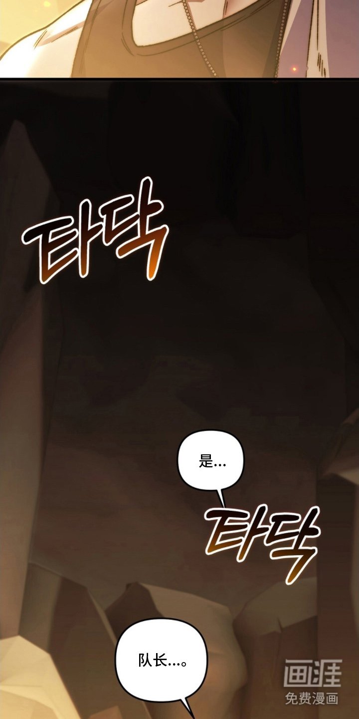 第6章：好好珍惜