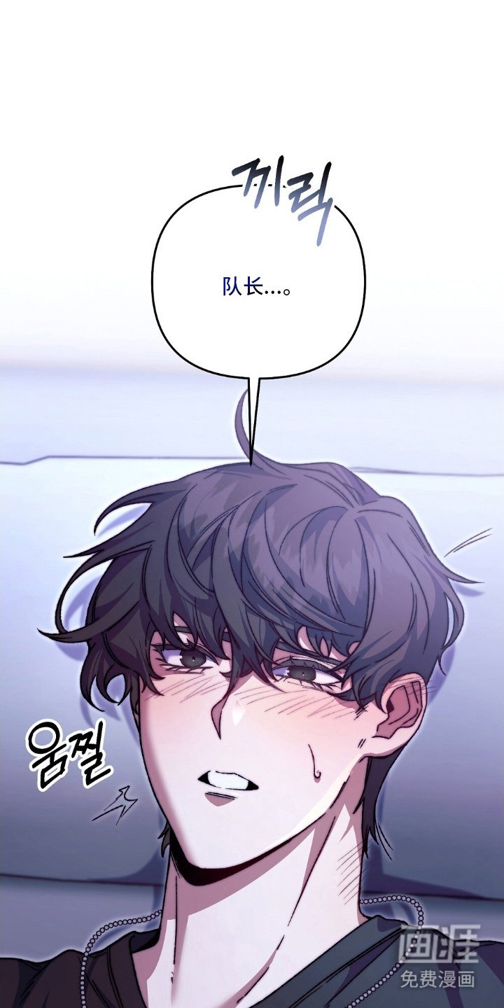 第7章：合理化中