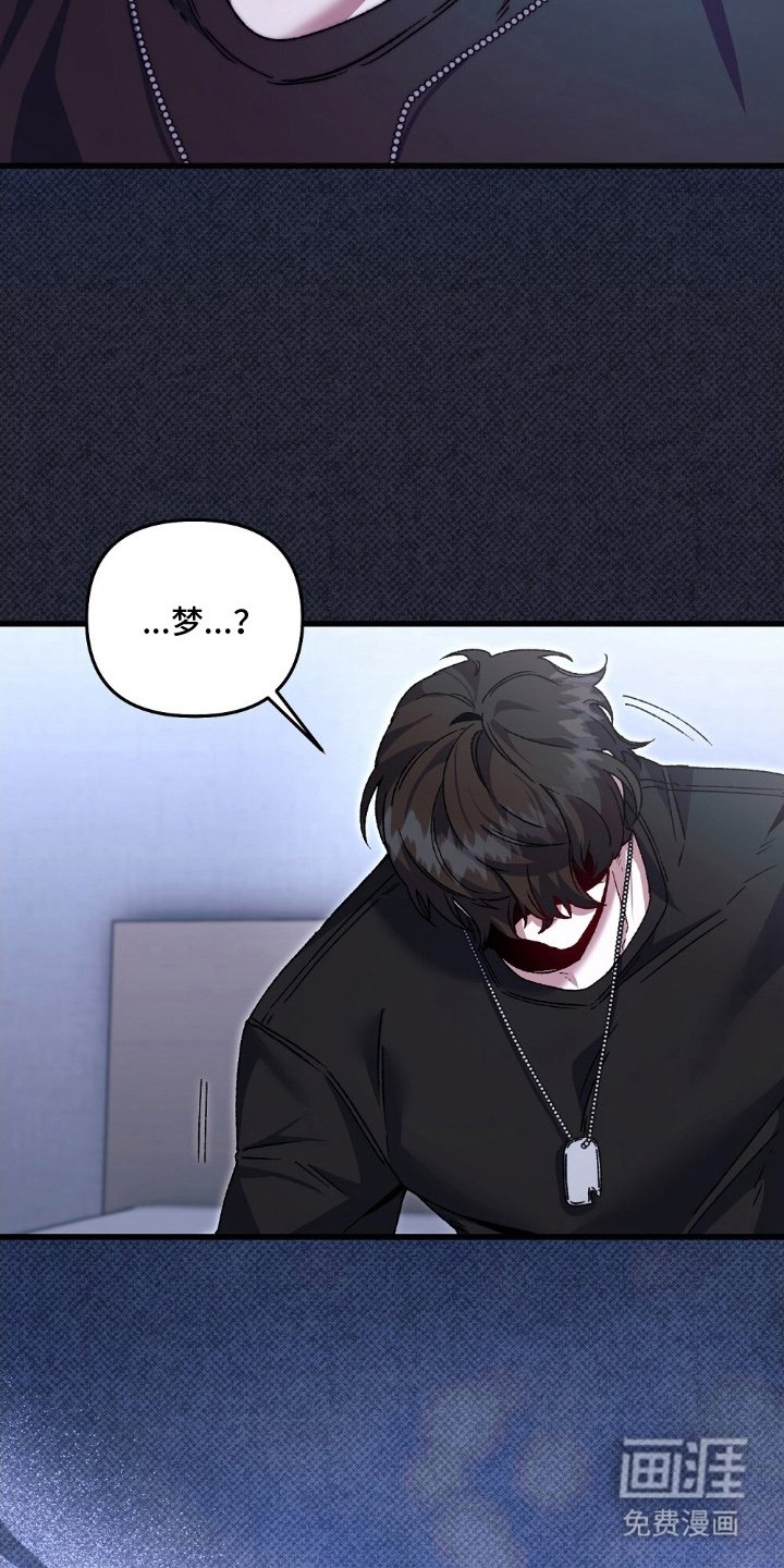 第7章：合理化中