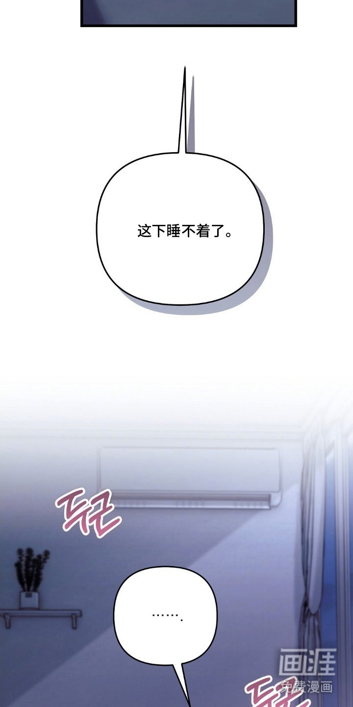 第7章：合理化中