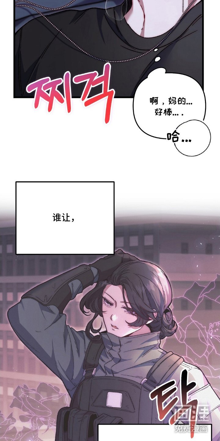 第7章：合理化中